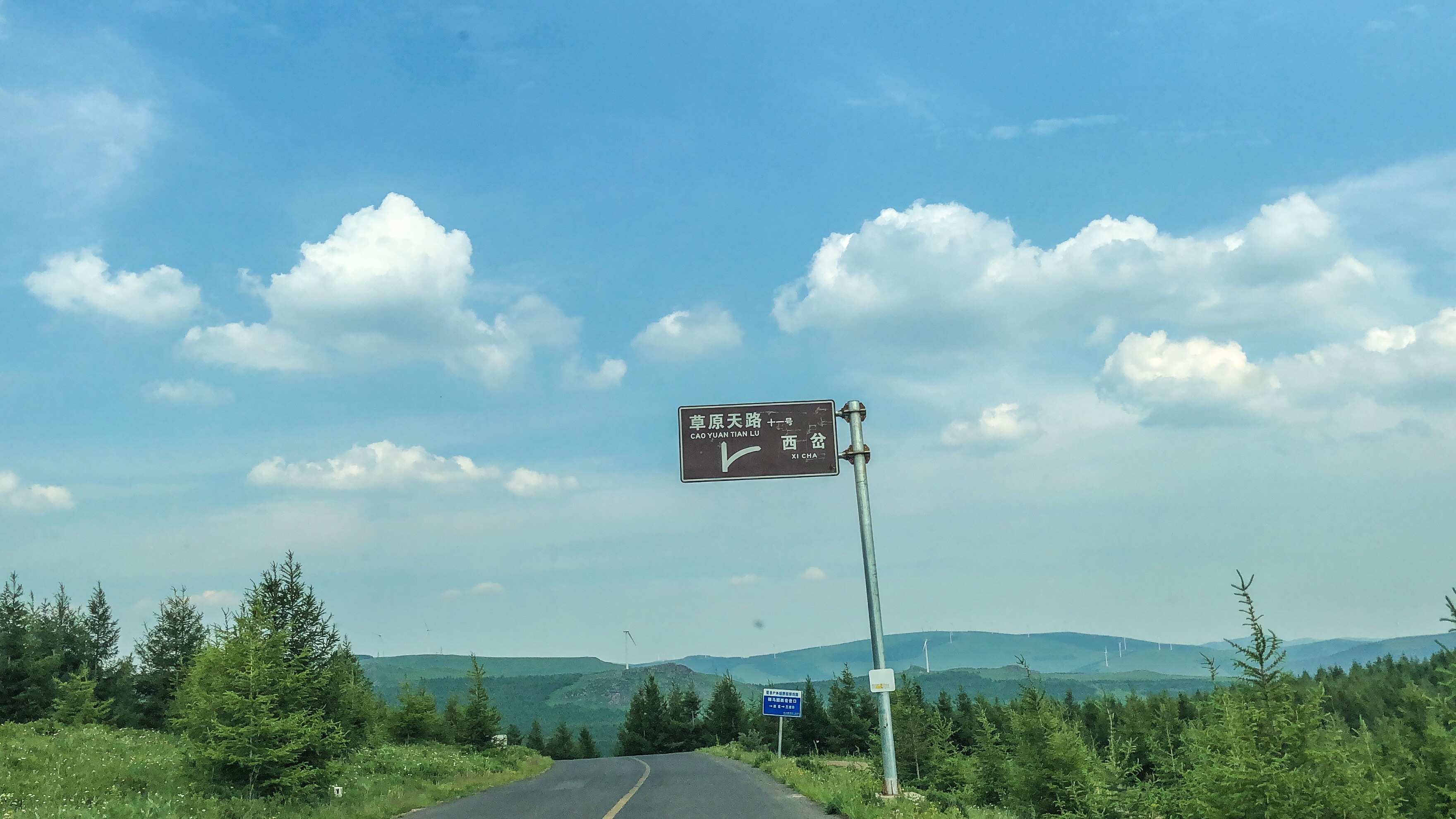 爱上草原，只需要一个瞬间